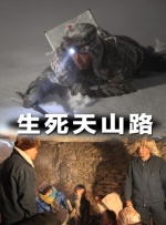 狠狠色丁香九九婷婷综合五月