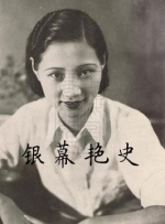 一面什么