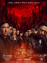 国产福利第一视频
