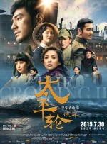 观看av片