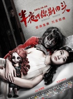 国产情侣激情在线视频免费看