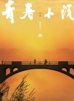 肌肤