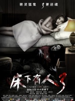 动漫美女被狂揉下部羞羞动漫