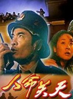 av一区在线