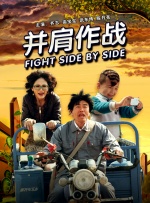 色婷婷综合缴情综免费观看