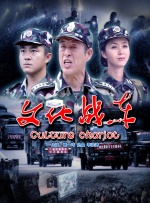 国产免费久久精品99