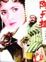 女粉嫩bbbbpics