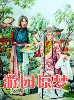 欧美日韩国产专区