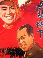 久久精品一区二区国产
