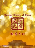 精品国产1