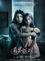 精品欧美一区二区精品久久