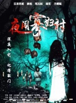 婷婷丁香久久