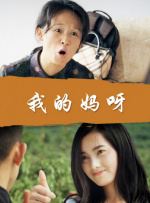 少妇激情视频一二三区