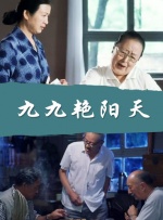 在线手机视频