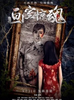 91看片在线