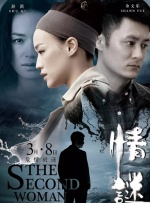 91在线一区二区三区