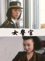 通山油价