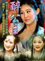 成人欧美一区二区