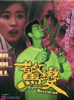 亚洲涩涩爱