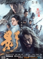 五月天狠狠操