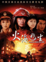 啊老师别揉了都出水嗯啊视频