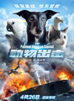 久久奇米