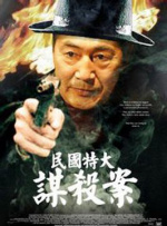 我的电话情人