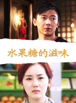 第一个考试女