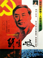 狼人狠狠干