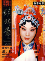 一区二区视屏