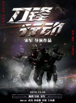 韩日a级毛片