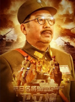 a级黄色影视