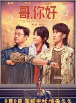转生成魅魔每天榨牛奶