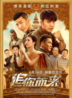 中国内地毛片免费高清