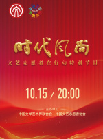 诗缘的画报拍摄现场