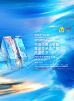 啪视频网站