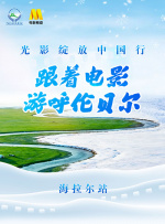 亚洲一区二区三区国产精品