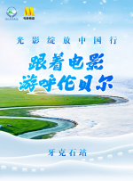 欧美福利一区二区三区