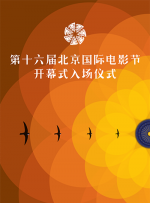 雪白雪白的大白腚