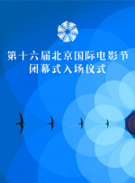 偷看男生大jiji图片