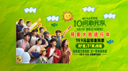 毛片在线观看播放