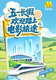 大肥女