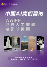 99久久99久久精品免费