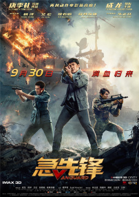 午夜视频日本