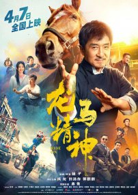 福利在线观看视频