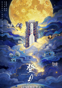 五月婷婷综合在线