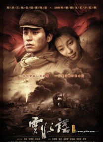 国产视频一区在线