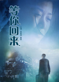 高级成员的福利