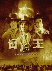 日本无马视频