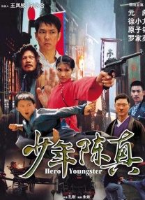 国产欧美久久一区二区